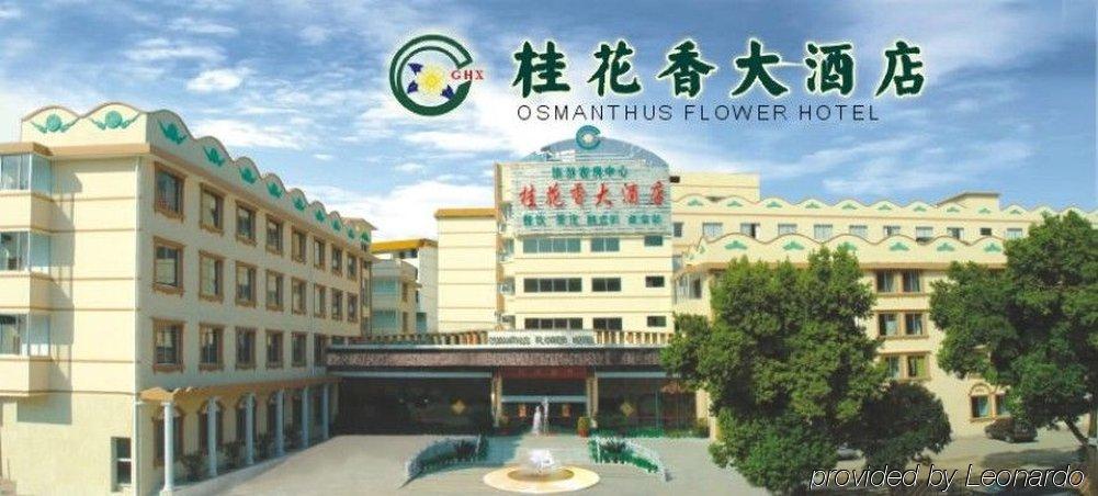 Guilin Osmanthus Hotel Exteriér fotografie