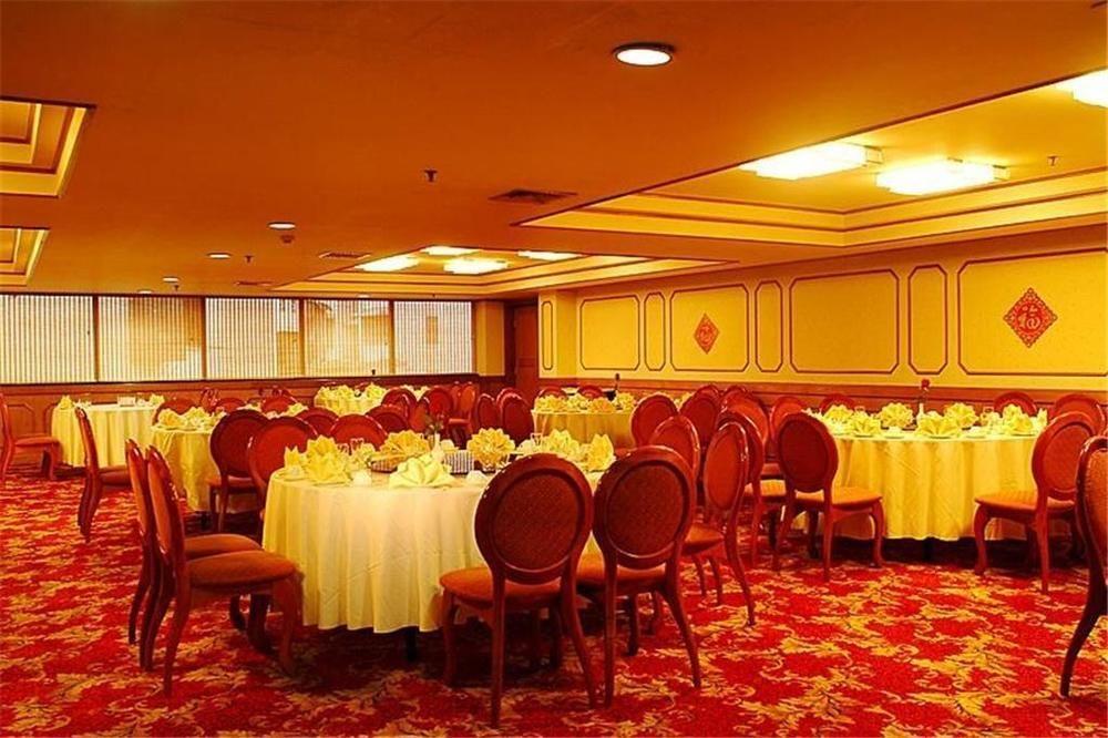 Guilin Osmanthus Hotel Exteriér fotografie