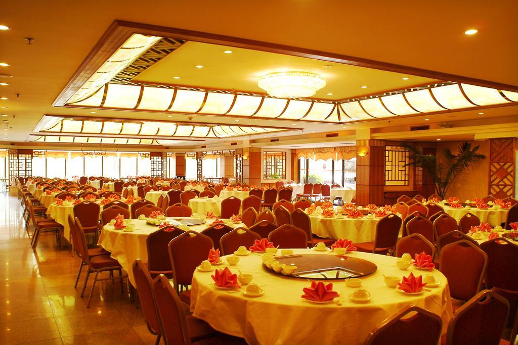Guilin Osmanthus Hotel Exteriér fotografie